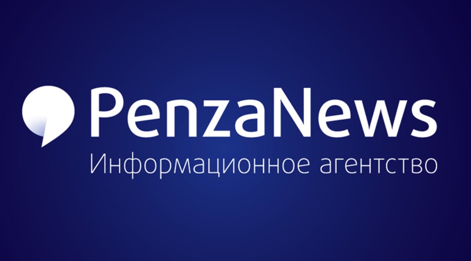 Penza News