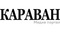 Караван