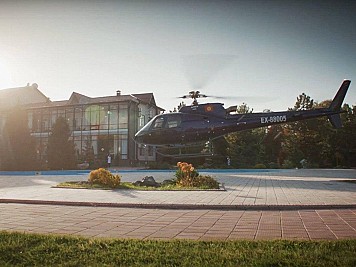 VIP-сервис